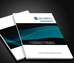 深圳畫冊印刷公司揭秘 一次印工藝如何實現明暗效果？價格、廠家與圖片印刷全解析