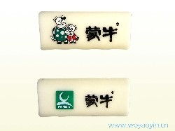 上海塑料產品移印，專業印刷服務首選我要印