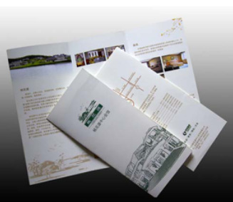 上海印刷定制 專業打造高清三折頁宣傳品，提升公司形象與產品推廣效果