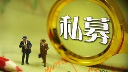 鼓勵(lì)私募基金入場(chǎng)，為并購(gòu)重組注入新活力的路徑與策略