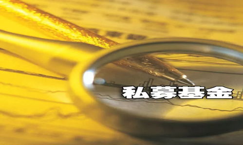 私募基金迎來資產(chǎn)配置新紀(jì)元 跨資產(chǎn)配置能力重塑投資格局